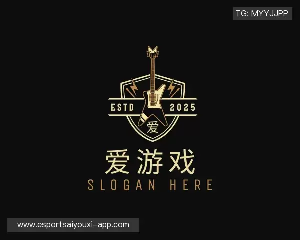 解读爱游戏体育